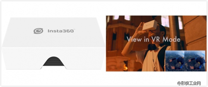Insta360 发布全球首款适配iPhone 360°VR相机Nano，售价1288元