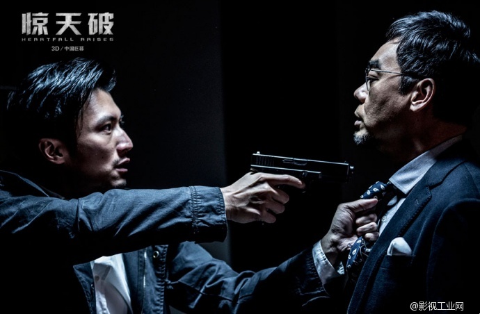 《惊天破》首曝“无间暗战”预告　谢霆锋刘青云引发全城告急