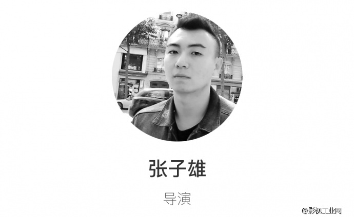 拍片制作资源 | 大嗓门：洗洗不睡，起来High!