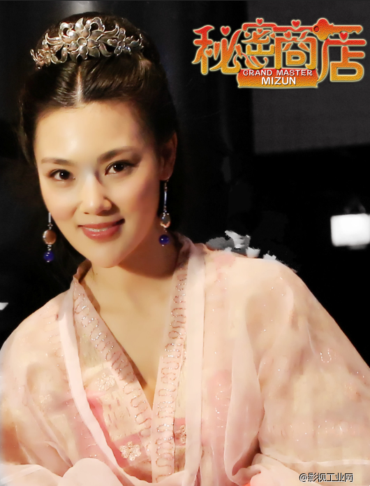 电影《秘密商店》定档7月21日全网上线 敬请期待！