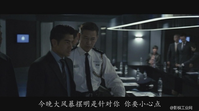 回顾寒战1里的镜头 (上)