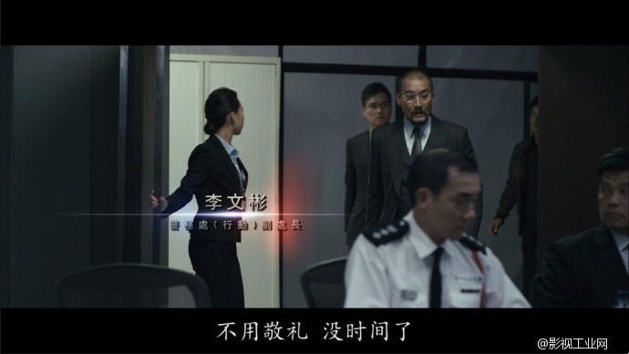 回顾寒战1里的镜头 (上)