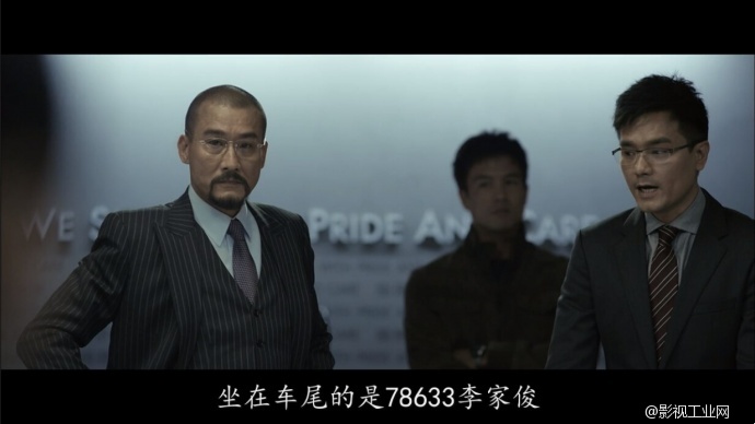 回顾寒战1里的镜头 (上)