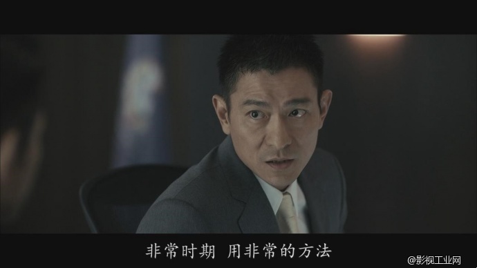 回顾寒战1里的镜头 (上)