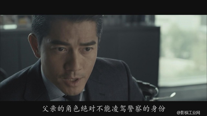 回顾寒战1里的镜头 (上)