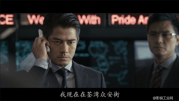 回顾寒战1里的镜头 (上)