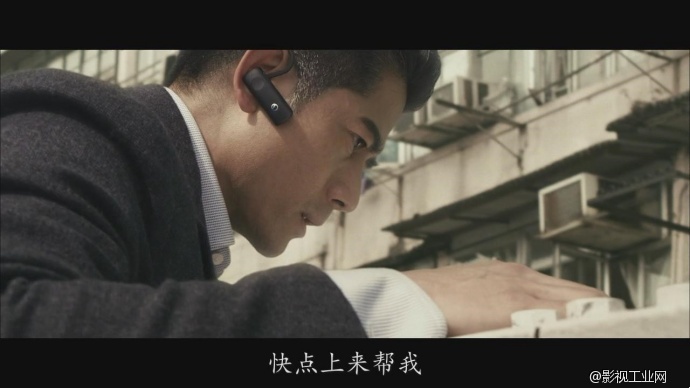 回顾寒战1里的镜头 (上)