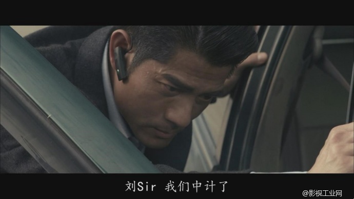 回顾寒战1里的镜头 (上)