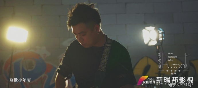 [MV] BMPCC加NX1干了个说唱MV