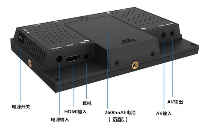 利利普339 7寸高清HDMI监视器 内置锂电池