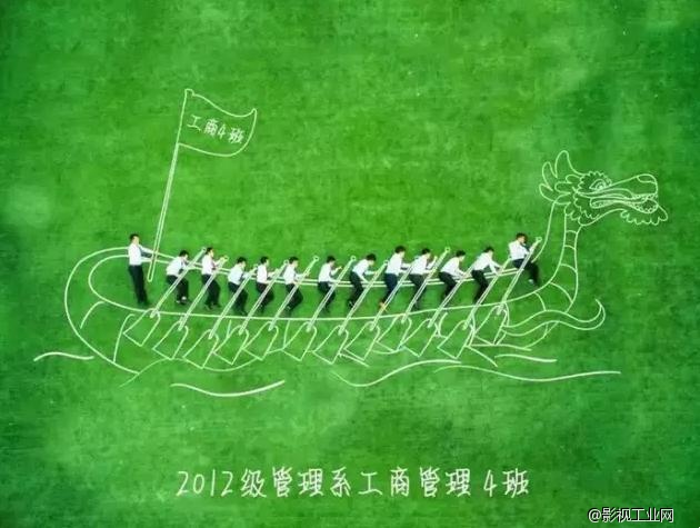 大学生用无人机航拍创意毕业照