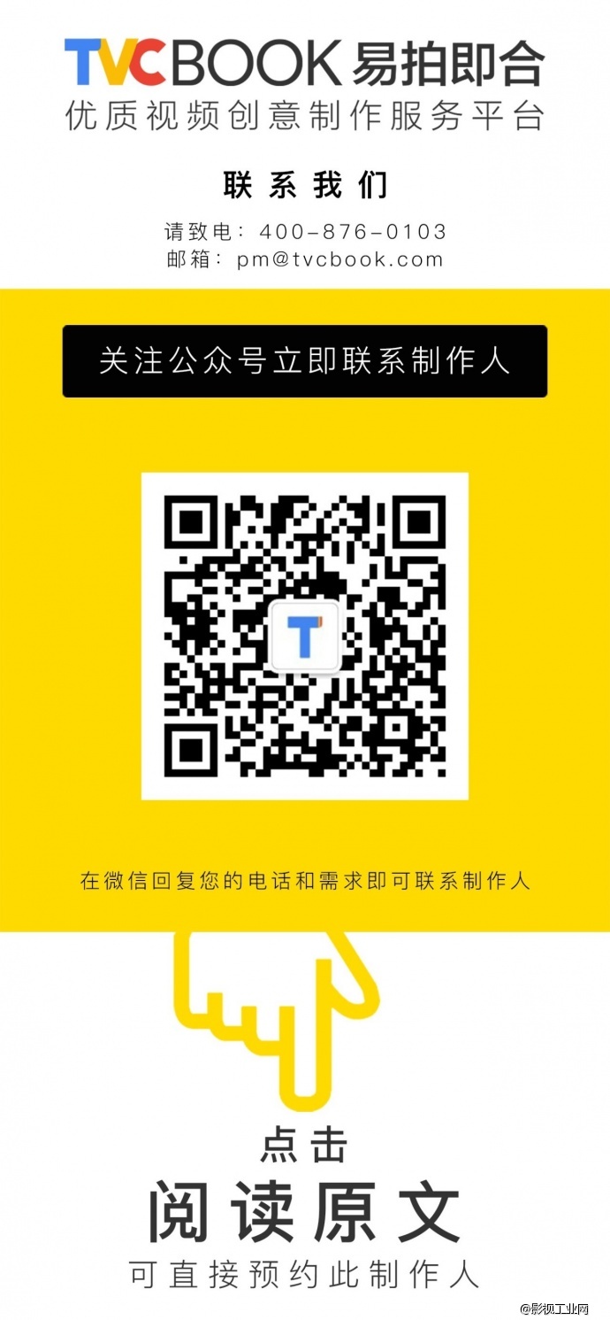 广告片 | 广告导演推荐 | 洪诗婷：影像是最美好的世界语言