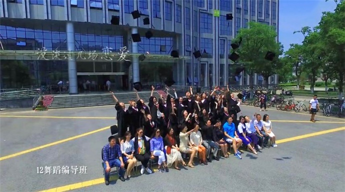 浙大传媒毕业航拍音乐MV视频