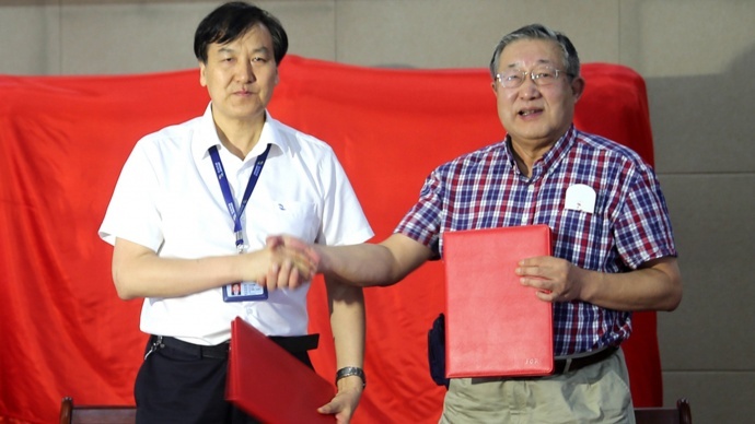 360°VR全景直播拍摄 ‖ 世界首场大山深处的VR全景直播