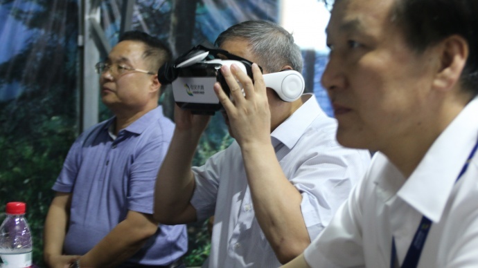 360°VR全景直播拍摄 ‖ 世界首场大山深处的VR全景直播