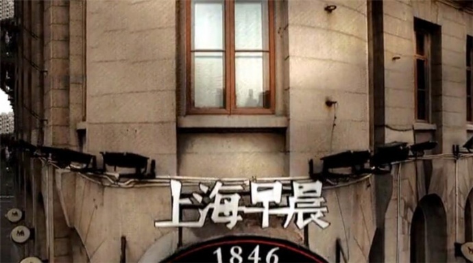 歌曲《风月》音乐mv航拍视频