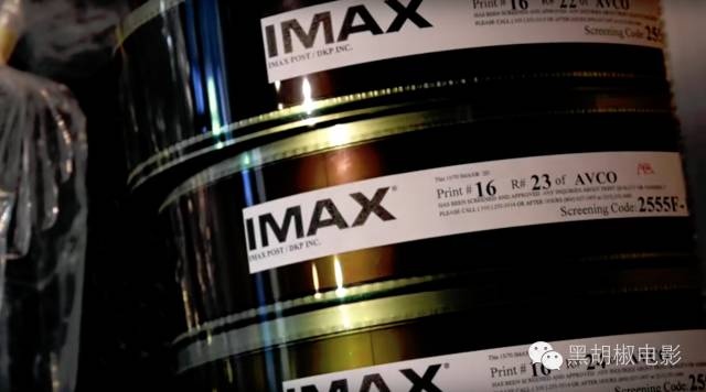70mm胶片IMAX放映机长啥样？