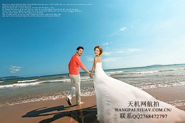 一生一次的婚礼，必须航拍走起！