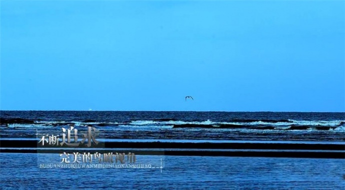 大型航拍纪录片作品《飞翔燕赵》