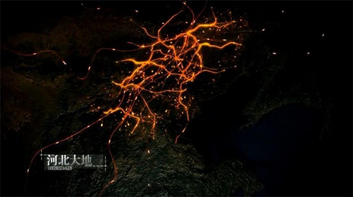 大型航拍纪录片作品《飞翔燕赵》