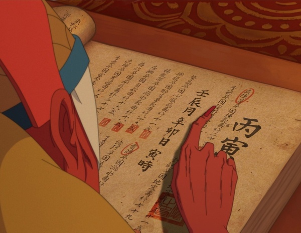 《大鱼 · 海棠》：化不开的意象和品不出滋味的汤