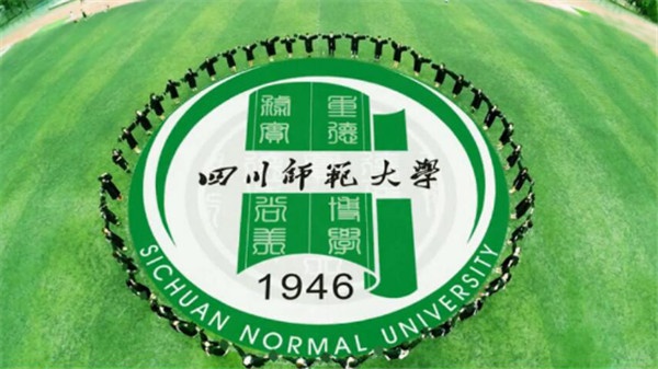 川师无人机航拍毕业照