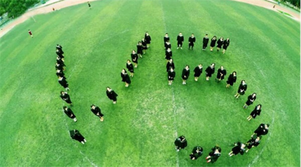 川师无人机航拍毕业照