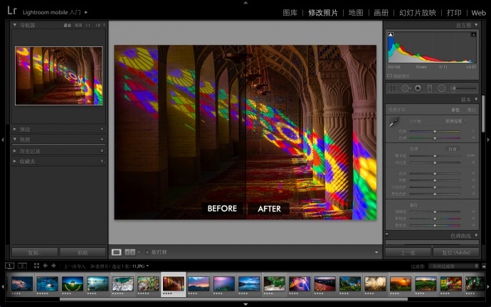 在线课程丨拍摄中的色彩管理 如何校准拍摄环境的白平衡与色彩 ——左手+ X Datacolor色彩管理在线课程