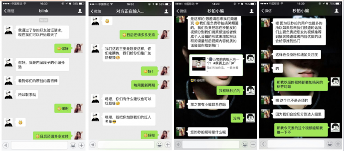 脸谱影视:获得新一轮投资,估值融资1000万,携手共跨网络影视行业!