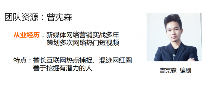 脸谱影视:获得新一轮投资,估值融资1000万,携手共跨网络影视行业!