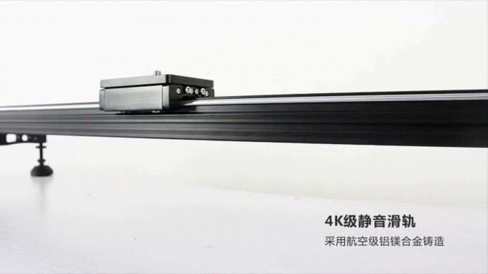 青牛X7无线电控摄影滑轨新品亮相十八届中国国际摄影器材和数码影像展览会