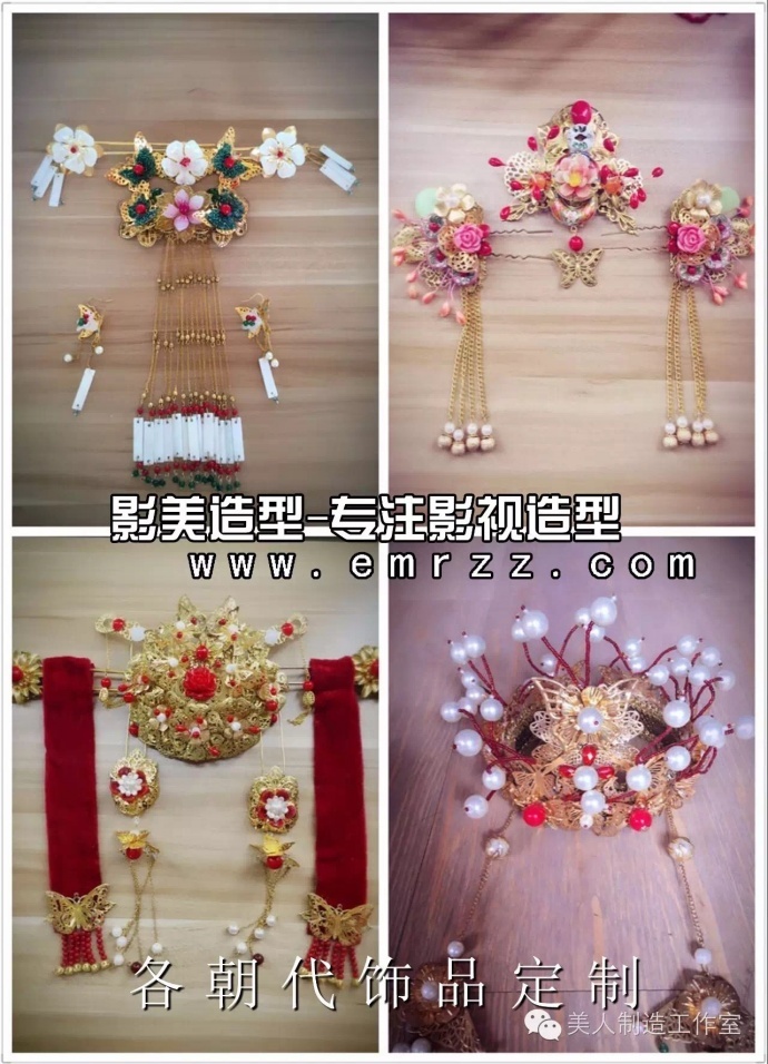 剧组造型师好助手！“一站式”影视造型筹备工厂　