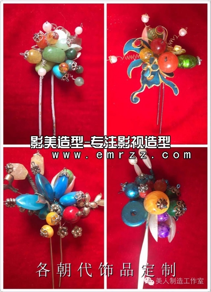 剧组造型师好助手！“一站式”影视造型筹备工厂　