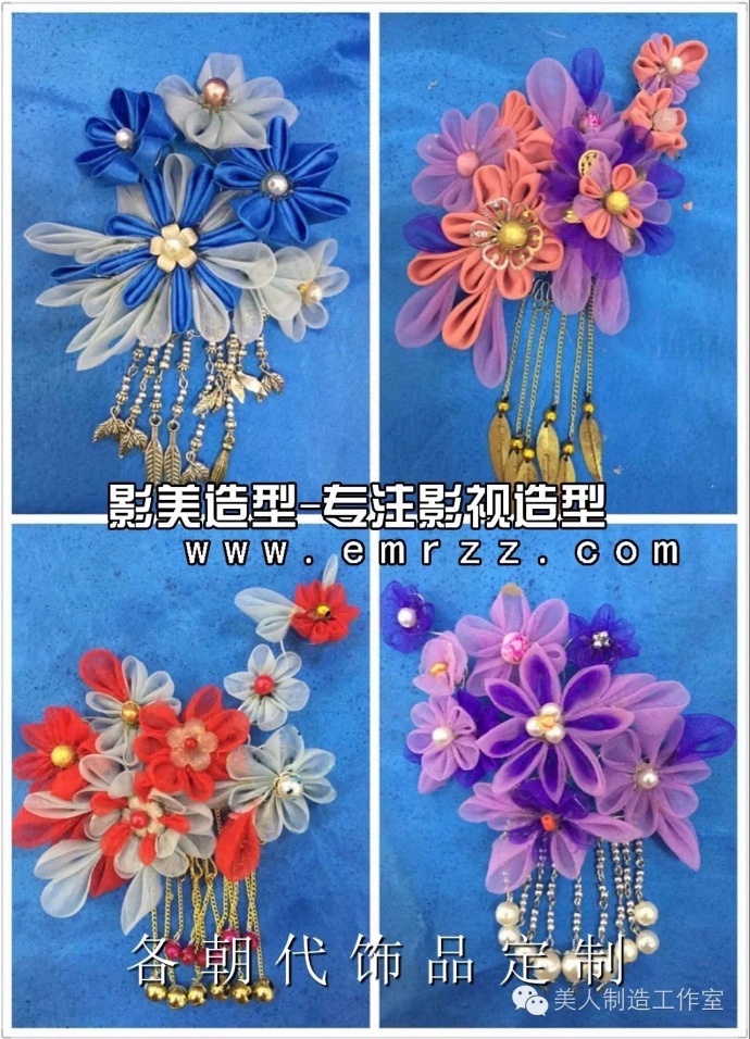 剧组造型师好助手！“一站式”影视造型筹备工厂　