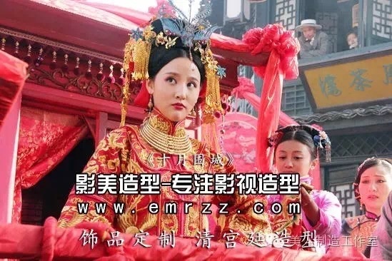 剧组造型师好助手！“一站式”影视造型筹备工厂　