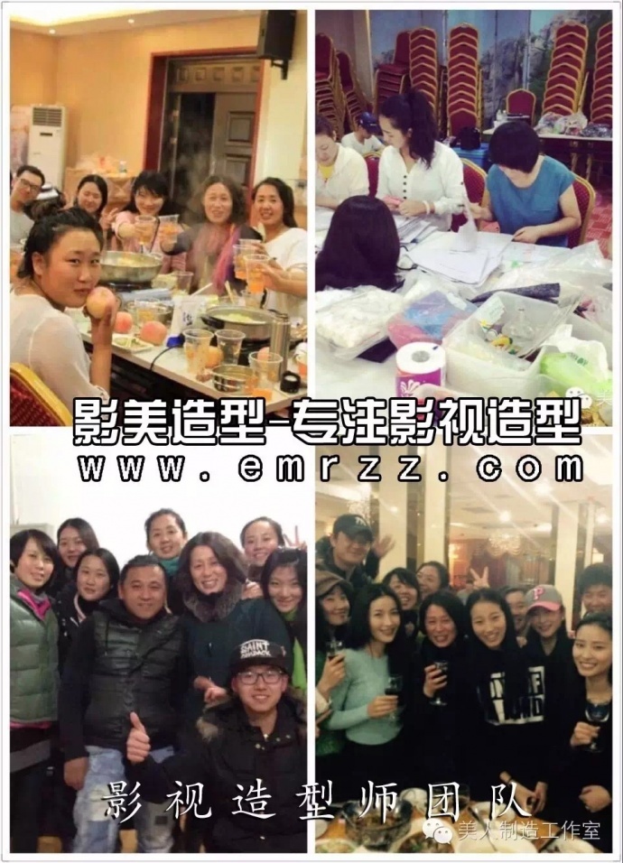 剧组造型师好助手！“一站式”影视造型筹备工厂　
