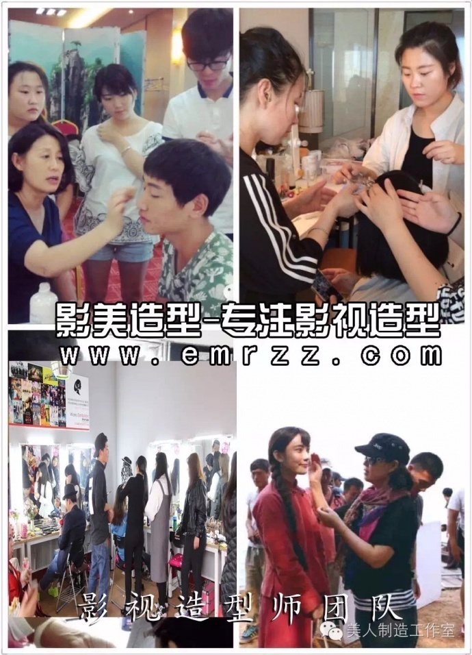 剧组造型师好助手！“一站式”影视造型筹备工厂　