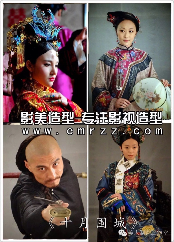 剧组造型师好助手！“一站式”影视造型筹备工厂　