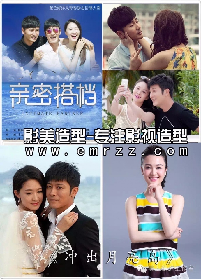 剧组造型师好助手！“一站式”影视造型筹备工厂　