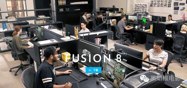 Fusion 8也支持Linux系统了！｜特