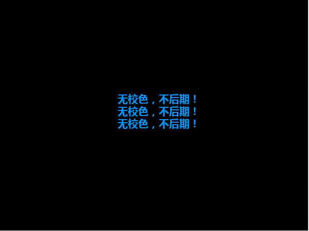 在线课程回放丨当风景爱上滤镜 ——Formatt-Hitech X Datacolor色彩管理在线课程