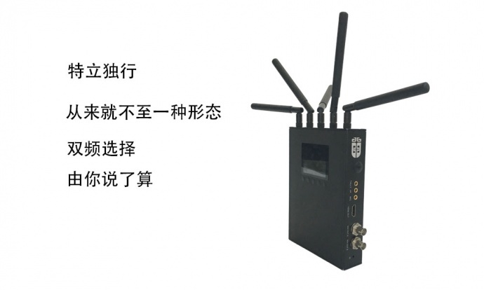影视无线图传选蓝集无线靠谱安全稳定，省心省力 导演必备神器！
