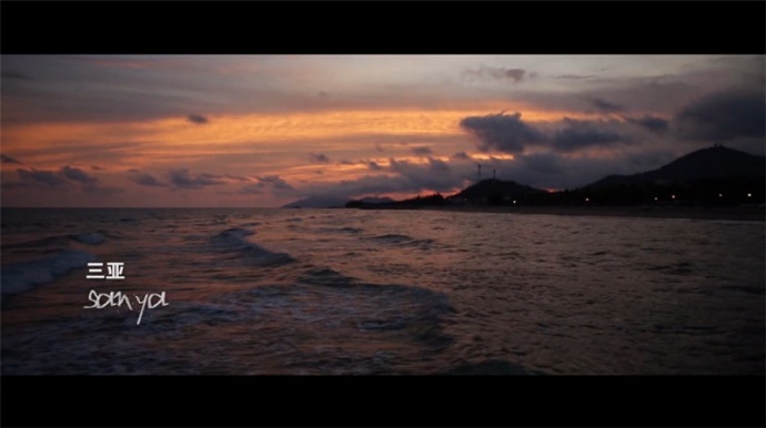 无人机航拍《遇见海南人》精彩片段