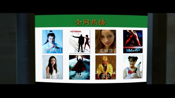 一入IP深似海，为何不选择好好当你的小鲜肉？