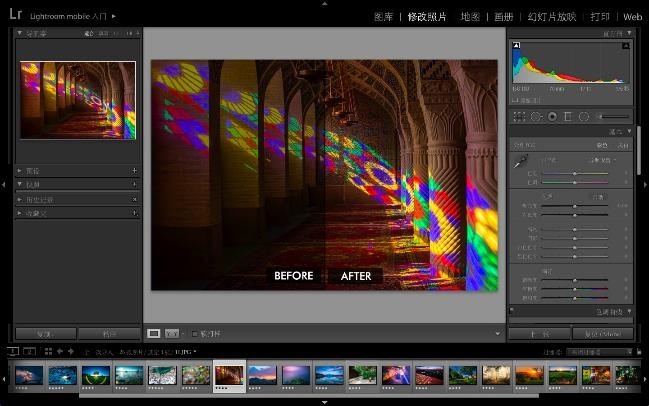 在线课程回放丨拍摄中的色彩管理 如何校准拍摄环境的白平衡与色彩 ——左手+ X Datacolor色彩管理在线课程