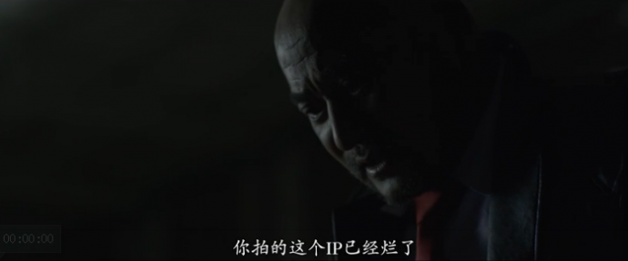 杀死电影人的不是IP，而是自己！