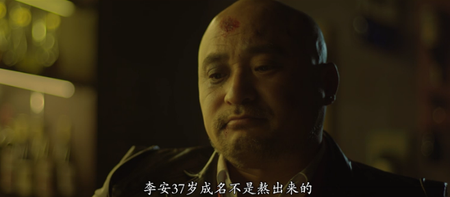 杀死电影人的不是IP，而是自己！