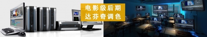 专业承接企业宣传片/产品宣传片/微电影/广告片/企业文化片等各种高清影视摄影摄像 我们拒绝照搬照抄，拒绝模板，从前期方案设计到后期特效包装全部原创，创意在一次次撕毁重来的涅槃中诞生，这是一个折磨自我服务客户的过程，只为让您片子独一无二，与众不同！（图为公司最近作品集，及导演方案手稿和最终效果画面）