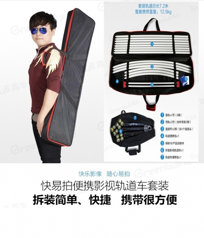 8月24日BIRTV2016青牛携手相约北京 更多精彩值得期待