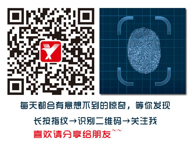 8月24日BIRTV2016青牛携手相约北京 更多精彩值得期待